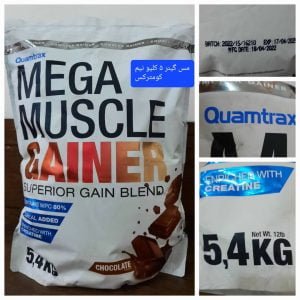 گینر مگا ماسل کوامترکس - QUAMTRAX MEGA MUSCLE GAINER